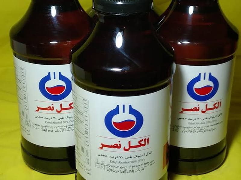 الکل طبی نصر مناسب ضدعفونی تجهیزات و سطوح